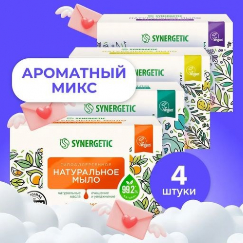 Натуральное туалетное мыло SYNERGETIC 