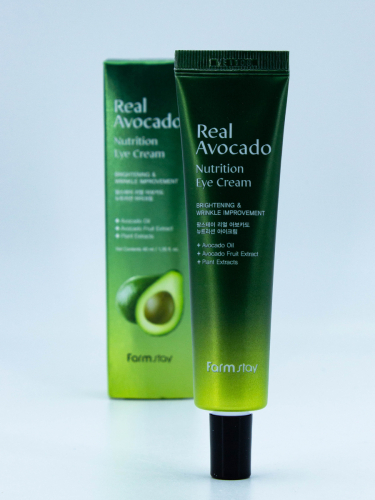 FARMSTAY - КРЕМ ДЛЯ КОЖИ ВОКРУГ ГЛАЗ С ЭКСТРАКТОМ АВОКАДО REAL AVOCADO NUTRITION EYE CREAM, 40 ML