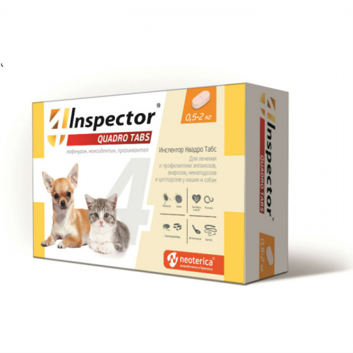 Inspector Инспектор Quadro Tabs для кошек и собак 0,5-2 кг
