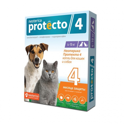 Protecto БиоКап.Protecto п/б и клещей д/к и маленьких собак от 4 до 10 кг