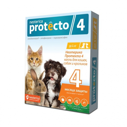 Protecto БиоКапли против блох и клещей для кошек и маленьких собак, до 4 кг