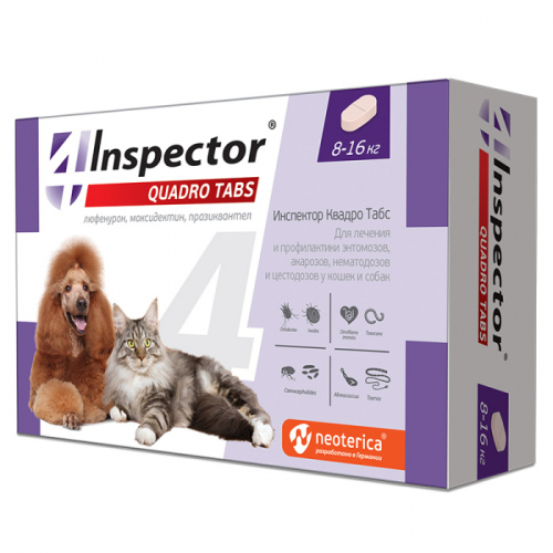 Inspector Инспектор Quadro Tabs для кошек и собак 8-16 кг
