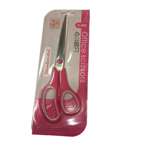 Ножницы ST-20252 канцелярские K-905 Office Scissors(240) оптом