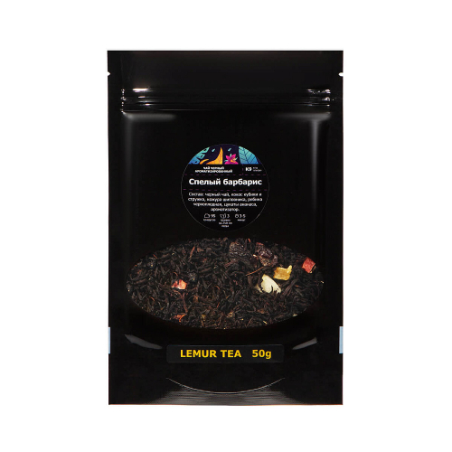 K9 Чай черный ароматизированный «Спелый барбарис»