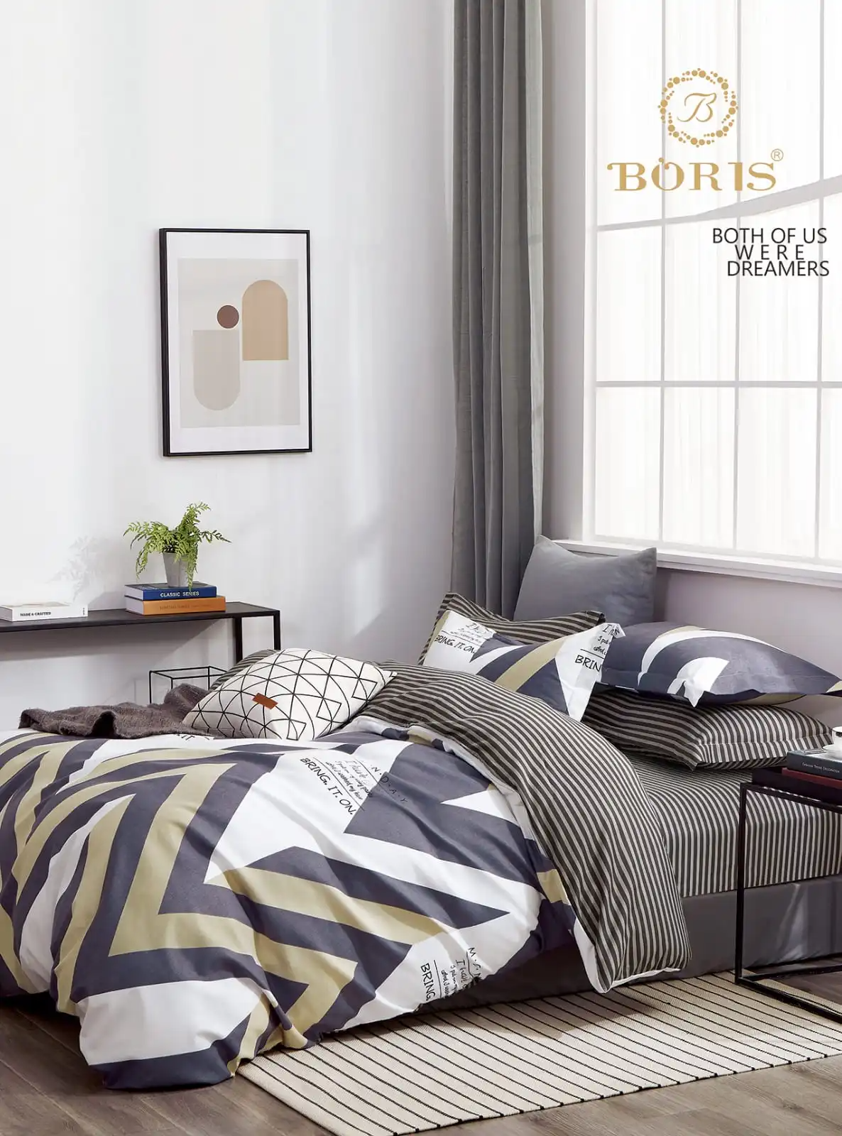 Комплект постельного белья Boris-dense(Арт. PS1341)