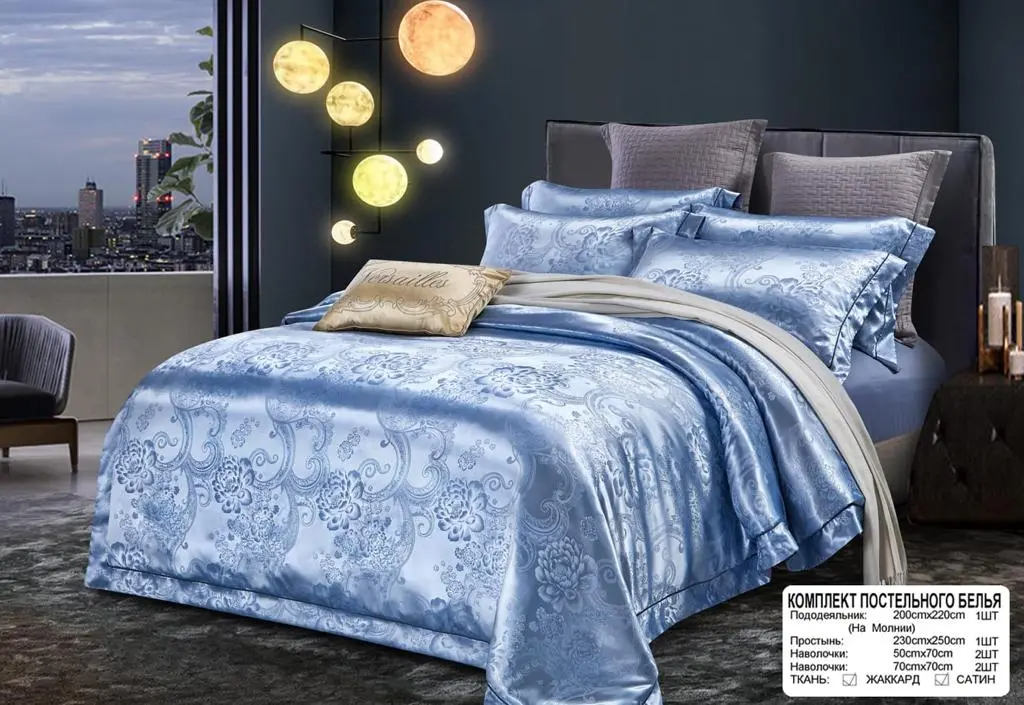 Постельное белье Сатин-жаккард Blumarine(Арт. PS6784)