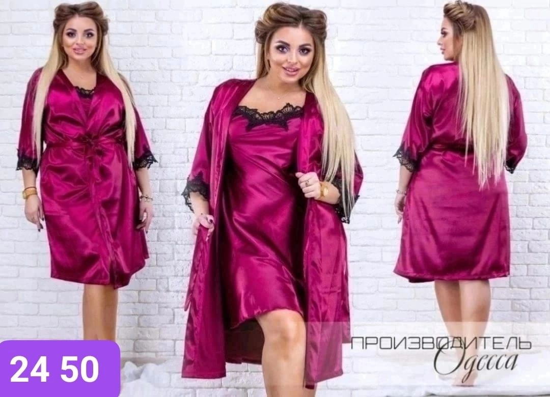 Платье Халат 54 Размер фото 12