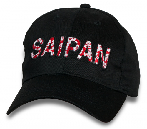 Классная черная бейсболка Saipan. Закажи стильный аксессуар путешественника! №7961 ОСТАТКИ СЛАДКИ!!!!
