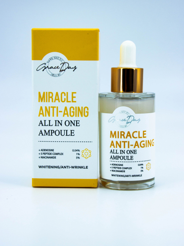 GRACE DAY - СЫВОРОТКА ДЛЯ ЛИЦА ОМОЛАЖИВАЮЩАЯ MIRACLE ANTI - AGING ALL IN ONE AMPOULE, 50 МЛ.