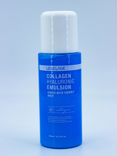 LEBELAGE - ЭМУЛЬСИЯ ДЛЯ ЛИЦА УВЛАЖНЯЮЩАЯ С КОЛЛАГЕНОМ COLLAGEN HYALURONIC EMULSION, 300 МЛ.