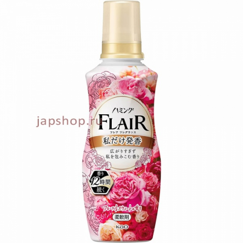 KAO Flair Fragrance Floral Sweet Арома кондиционер для белья, сладкий цветочно фруктовый аромат, 520 мл (4901301407429)