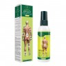 AICHUN BEAUTY  Спрей для тела RAPID RELIEF Spray  От боли в мышцах и суставах  100мл  (AC-3066)