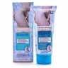 WOKALI  Крем - Гель для тела CELLULITE Slim Effect Антицеллюлитный, для похудения  150мл  (WKL-471)