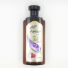 WELLICE  Шампунь ONION & Vitamins Защита цвета + Блеск ЛУК  400г  (B-150-04)
