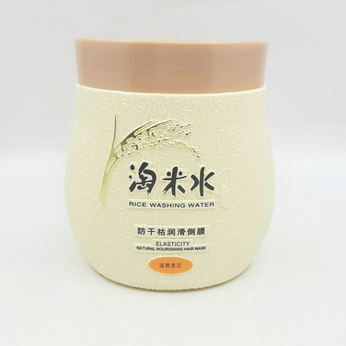 BEDOIN  Маска для волос RICE Washing Water Против сухости волос РИСОВАЯ ВОДА (оранжевая)  700г