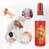 AICHUN BEAUTY  Спрей для тела RAPID RELIEF Spray  От боли в мышцах и суставах (красный)  100мл  (AC-3065)