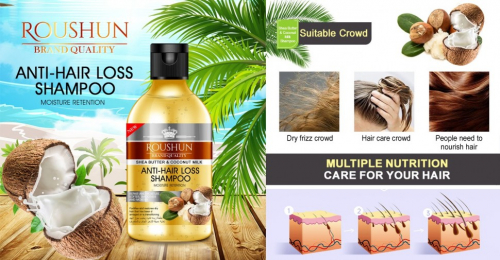 ROUSHUN  Шампунь ANTI - HAIR LOSS Увлажняющий, Против выпадения волос МАСЛО ШИ и КОКОСОВОЕ МОЛОКО  380мл  (RS-30327)