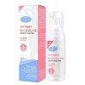 AICHUN BEAUTY  Пенка для душа INTIMATE для Интимной гигиены  100мл  (AC-3155)