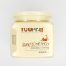 TUOPIN  Маска для волос KERATIN Увлажняющая, Питательная КЕРАТИНОВОЕ Восстановление  800мл