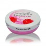 WOKALI  Крем для Лица и Тела BEAUTY CREAM Raspberry Rose увлажняющий МАЛИНА (банка)  150г  (WKL-476)