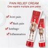 AICHUN BEAUTY  Крем для тела RAPID RELIEF От боли в мышцах и суставах  100г  (AC-3063)