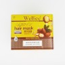 WELLICE  Маска для волос ARGAN OIL питательная с Маслом МАКАДАМИИ  450мл  (MT-1-02)