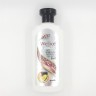 WELLICE  Шампунь SHEA Butter & Vitamins Против перхоти Масло ШИ  400г  (B-150-01)