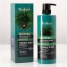 WELLICE  Шампунь SEAWEED Vitamin E & Q10 против перхоти МОРСКИЕ ВОДОРОСЛИ и Витамин Е  800г  (B-163-01)