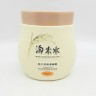 BEDOIN  Маска для волос RICE Washing Water Против сухости волос РИСОВАЯ ВОДА (оранжевая)  700г
