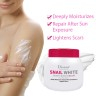 DISAAR  Крем для лица и тела SNAIL WHITE Увлажняющий, Восстанавливающий УЛИТКА  250мл  (DS-5074)