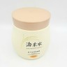 BEDOIN  Маска для волос RICE Washing Water Против сухости волос РИСОВАЯ ВОДА (оранжевая)  700г