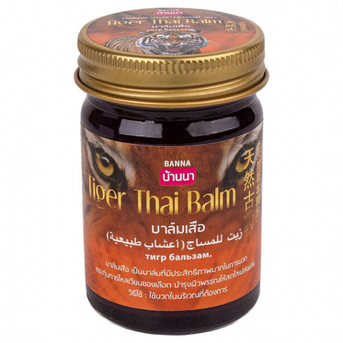 BANNA  Бальзам для тела TEGER Thai Balm Обезболивающий ТИГРОВЫЙ  200г