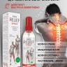 PEI MEI  Спрей для тела PAIN RELIEF Spray  От ревматизма, боли в мышцах и суставах  100г  (PM-6907)