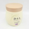 BEDOIN  Маска для волос RICE Washing Water Питательная РИСОВАЯ ВОДА  700г