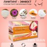 AICHUN BEAUTY  Мыло для тела BREAST ENHANCE Лифтинг-Эффект для увеличения Груди  100г  (AC-3126)