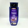WELLICE  Шампунь SAFFRON Essence Разглаживающий, Против Перхоти ШАФРАН  400г  (B-189-04)