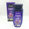 WELLICE  Шампунь SAFFRON Essence Разглаживающий, Против Перхоти ШАФРАН  400г  (B-189-04)