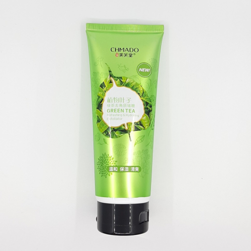 CHMADO  Пилинг - гель для лица и тела GREEN TEA Освежающий, Увлажняющий ЗЕЛЕНЫЙ ЧАЙ  150г