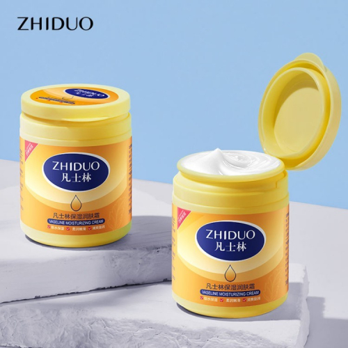 ZHIDUO  Крем для лица и тела VASELINE для Очень сухой кожи ВАЗЕЛИН  170г  (ZD-83086)