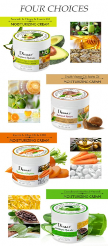 DISAAR  Крем для тела CARROT & OLIVE OIL & Q 10 Увлажняющий, Омолаживающий  120мл  (DS-5024)