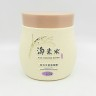 BEDOIN  Маска для волос RICE Washing Water Питательная РИСОВАЯ ВОДА  700г