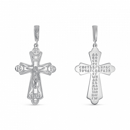 1-257-1 крест из серебра штампованный белый
