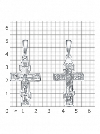 1-256-1 крест из серебра штампованный белый
