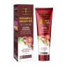 AICHUN BEAUTY Гель для умывания VITAMIN C & ARGAN OIL Отшелушивающий 100мл (АС-3014)