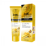 AICHUN BEAUTY Пилинг - гель для лица и тела 24K GOLD Антивозрастной, отбеливающий ЗОЛОТО 24К 100г (AC-31941)