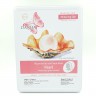 DANJIA Маска тканевая для лица и шеи PEARL Отбеливающая, Против веснушек ЖЕМЧУГ (082)