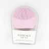 FOREVER Щеточка - Массажер для Умывания силиконовая (Розовая) (ТВ-2263)