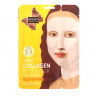 DANJIA Маска тканевая для лица и шеи BOTO COLLAGEN Anti-Wrinkle Против Морщин КОЛЛАГЕН (DZ-169)