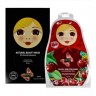 DANJIA Маска тканевая для лица CHERRY and COLLAGEN Глубокое Увлажнение, Против Морщин ВИШНЯ и Коллаген 30мл (DZ-165)