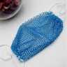 Маска защитная для лица Fashion Mask ЦВЕТНАЯ Сетка + Стразы многоразовая (ТВ-2)